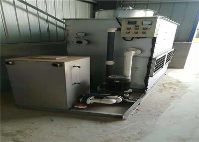 China Medium Frequency Steel Induction Furnace , Power Supply Unit Easy Operation for sale