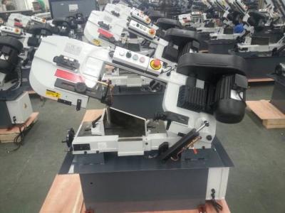 China CE Semi Automatic Mini BS712N Metal Cutting Band Saw Machine for sale