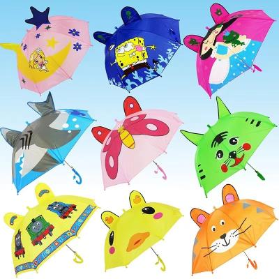 China Personalized Boys Girls Children Umbrella 3D Animal Pattern Carton Cute Animal Kids for sale