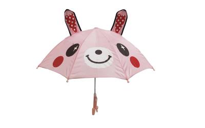 China 18 Inches 3D Design Animal Kids Compact Umbrella Pink 10mm Metal Shaft Frame for sale
