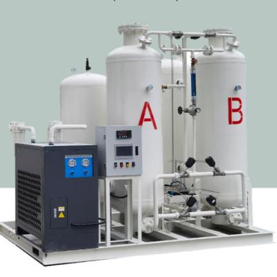 China Metallurgical 60m3/H Industrial Oxygen Generator Plant Compression for sale