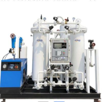 China PSA Molecular Sieve Industrial Oxygen Concentrator Machine For Metallurgical for sale