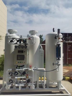 China purificación del nitrógeno del generador del nitrógeno de la adsorción del oscilación de la presión 0.8Mpa en venta