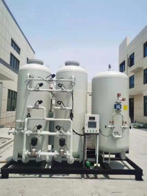 Китай 99,999 завод поколения N2 генераторной станции 380V азота для фабрики напитка продается