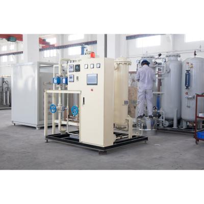 China Pipeline Centralized Oxygen Generator System For Cities Villages for sale