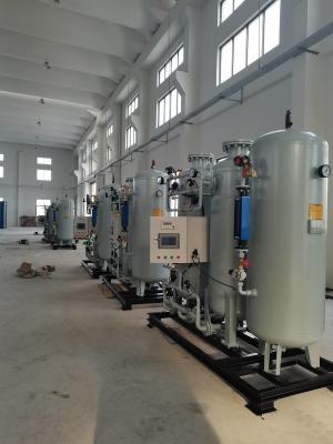 China Integrated Centralised Oxygen Supply System Pressure Swing Adsorption Plant for sale