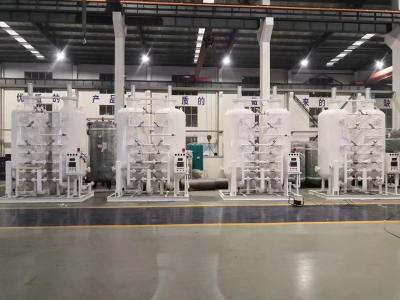中国 1-2000Nm3/Hモジュラー酸素の発電機の酸素タンクの結め換え品機械 販売のため