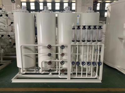 China máquina del generador del oxígeno del hidrógeno del generador el 75% del hidrógeno de 0.8Mpa PSA en venta
