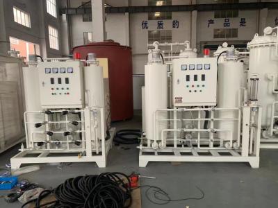 China PSA Oxygen Concentrator 220v Pressure Swing Absorption O2 Generator for sale