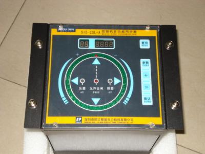 China Microcomputer Digital Speed Indicator for sale