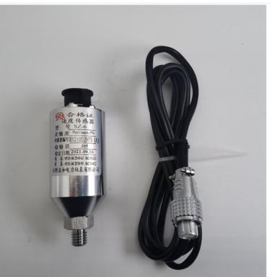 China Rotational Magnetic Speed Sensor to measure Bearing Seat vibration for sale