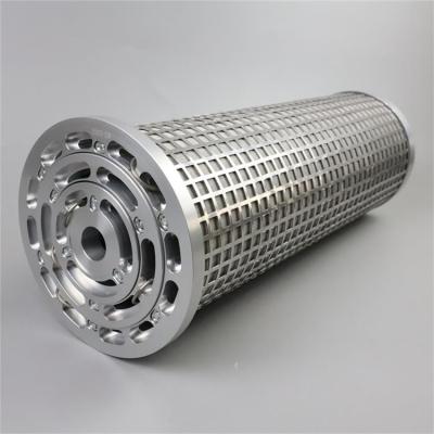 China Steam Turbine Lube Oil Filter Hydraulic Oil Filter Elements for sale