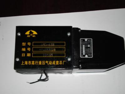 Китай Клапан соленоида 23Д-25Б ЛИСИН клапана соленоида 23Д-63Б 23Э1-25Б 23Д-63Б 23Э-63Б продается