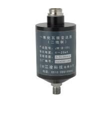 China JM-B-35 Integrated Bearing Vibration Transmitter,for PLC,DCS or DEH systems for sale