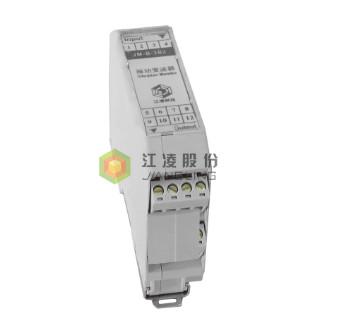 China 4-20mA Output DIN 35mm JM-B-3B Vibration Transmitter for sale