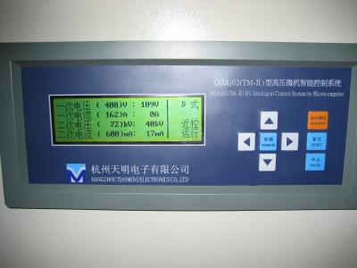 China TM-II ESP Controller Computer Automatic Control Of High Voltage Power Supply Device With Lcd Chinese Display for sale