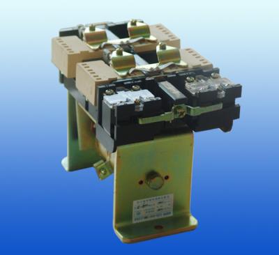 China CE, UL, TUV and ROHS certificate 1500A / 660V DC Contactor CZ0-40C/20 40A for sale