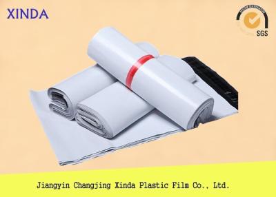 China Personalized plain white mailing poly packaging wateproof bags postage online store for sale