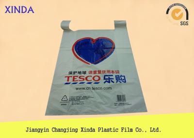 Chine Le T-shirt de Resuable le marché qu'en plastique vous remercient met en sac, vente directe d'usine de revêtements de poubelle de gilet à vendre