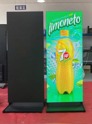 China Floor Standing P2 LED Poster Signs Touch Screen For Video Show for sale