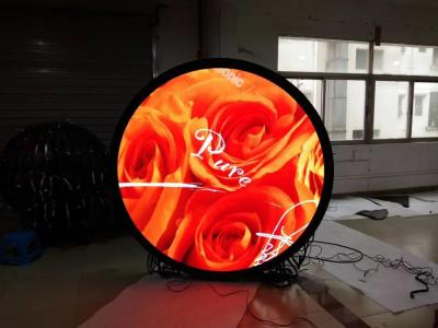 Chine Double Sided 400W Outdoor Video Advertising Screen Circular Shape à vendre