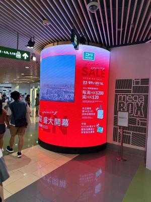 China Display LED suave P2 Curva LED Pantalla cilindro LED Pared en la publicidad del centro comercial en venta