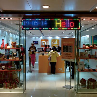 Chine 1R1G1B Affichage publicitaire à LED pour café, restaurant annonçant l'étanchéité extérieure à vendre