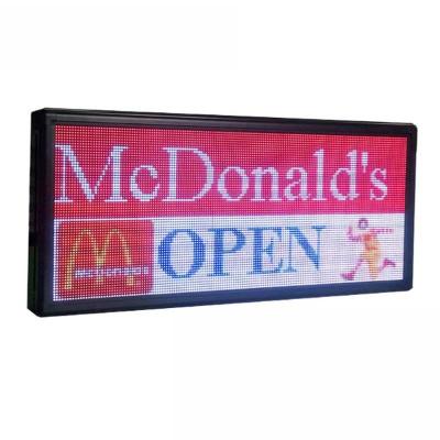 China 3D Effects Scrolling Message LED Window Display Signs 5mm Pixel Pitch Wireless Control for sale