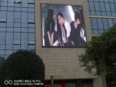 China 160*320mm LED Screen P4 Outdoor Advertising LED Display Screen SMD2525 for sale