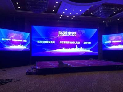 China Pantalla fija interior SMD 2121 1000mcd de P2.5 RGB LED para casarse uso en venta