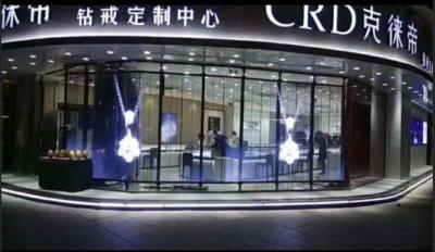 중국 4S 판매점을 위한 P15 글라스 투명한 LED 커튼 72 밀리미터 두께 판매용