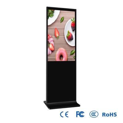 China Capacitive 43'' LCD Touch Screen , ELED Backlight Android Advertising Display for sale