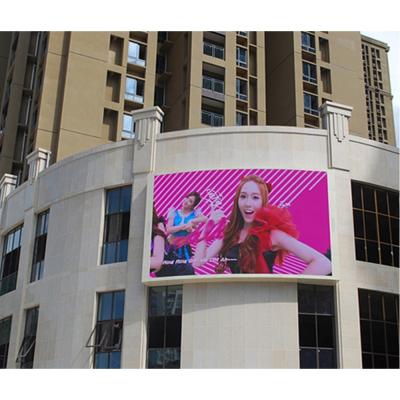 China 192*192mm Outdoor LED Advertising Display Die Casting Aluminum Cabinet for sale