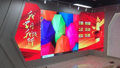 Chine Affichage d'intérieur polychrome de P2.5 SMD2121 LED pour l'église à vendre