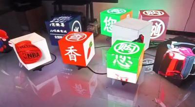 China La pantalla LED del cubo de P3 RGB con ESCUPE las muestras al aire libre de Digitaces LED del módulo en venta