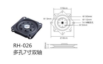 China 360 degree ball bearing lazy susan swivel plate revolvable plate furniture turntable for sale