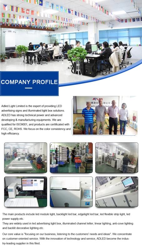 Verified China supplier - Adled Light Limited