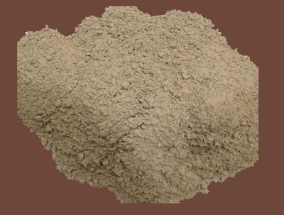 China 1700 Degree Refractory High Alumina Cement Concrete 2mm Thermal Conductivity ≤1.2W/M.K for sale