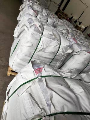 China 25kg/Bag High Aluminous Cement 1700 Degree Thermal Conductivity ≤1.2W/M.K zu verkaufen
