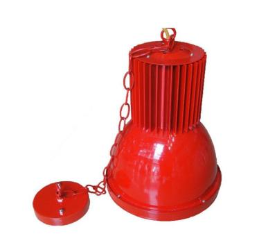 China CE / RoHS Approved LED Plant Grow Lights , LED Fresh Light 20W AC 90V - 240V for sale