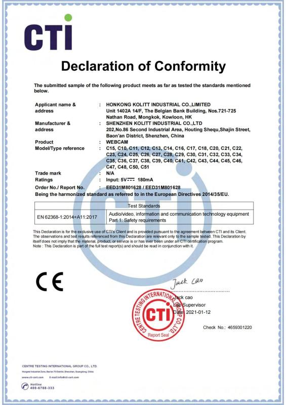 CE - Shenzhen Kolitt Industrial Co., Ltd.