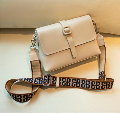 China 14cm Cream Leather Crossbody Bag Hasp Closure Square Sling Bag for sale