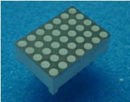China 0.7 Inch 5x7 Dot Matrix Led Display Common Anode Common Cathode for sale