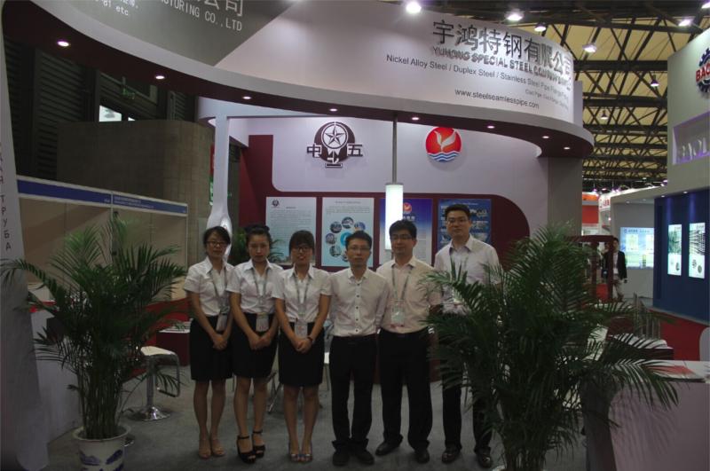 Verified China supplier - Yuhong Group Co.,Ltd