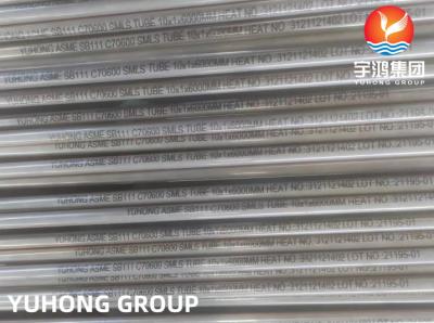 China Tubos do níquel do cobre de ASTM B111/ASME SB111 C70600 (pedido para o permutador de calor) à venda
