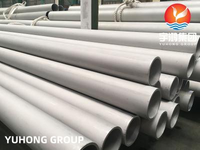 Китай Двухшпиндельная труба нержавеющей стали, ASTM A789 S32760, S32750, S32550, S32304, S32750, S31500. продается