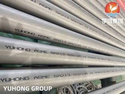 China Tubo de acero inconsútil para la caldera, tubo de ASTM A213/ASME SA213 M-21 TP347H del cambiador de calor en venta