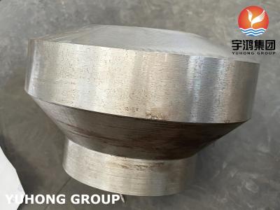 China Forged Nozzle Stainless or Alloy Steel Forgings Pressure Vessel for sale