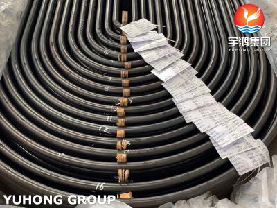 China ASTM A179/ASME SA179 SEAMLESS U TUBE COLD DRAWN CARBON STEEL FOR BOILER HEAT EXCHANGER for sale