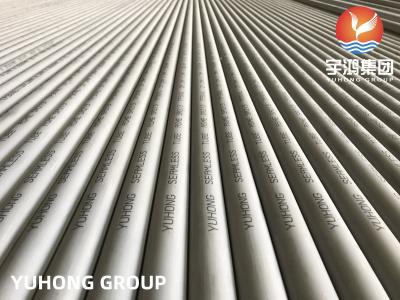 China ASTM A213 / ASME SA213 TP304/304L 1.4301/1.4307 STAINLESS STEEL SEAMLESS TUBE FOR HEAT EXCHANGER for sale